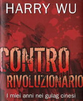controrivoluzionario.jpg