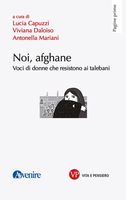 Capuzzi, Noi afghane.jpg